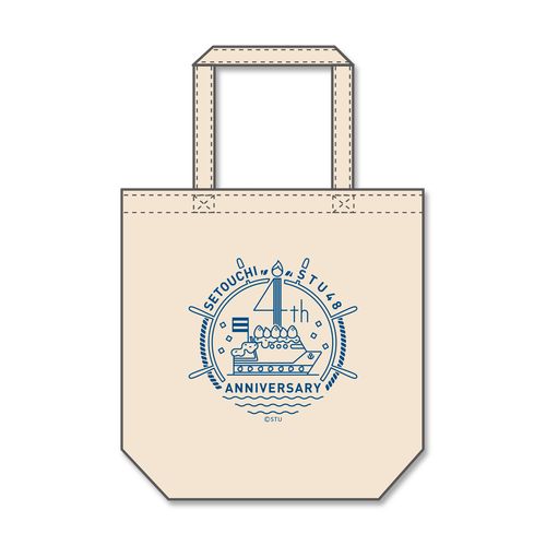 STU48 4th Anniversary テイクアウトバッグ